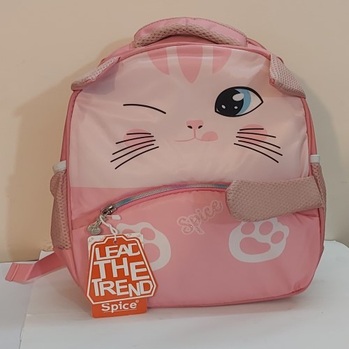 View Product: SCHOOL BAG