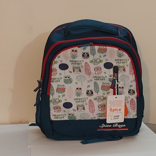 View Product: SCHOOL BAG