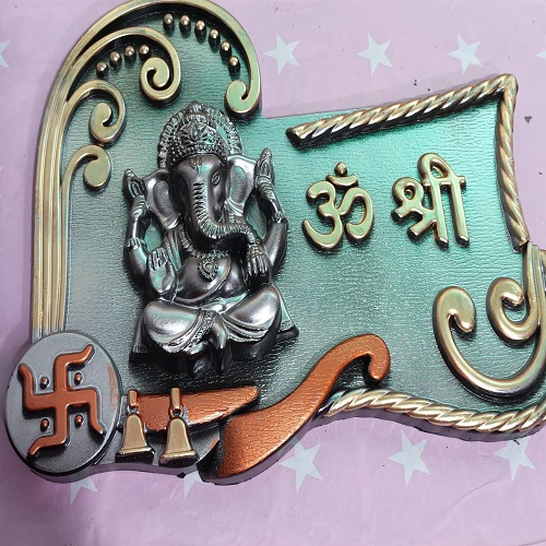 View Product: LORD GANESH FRAME