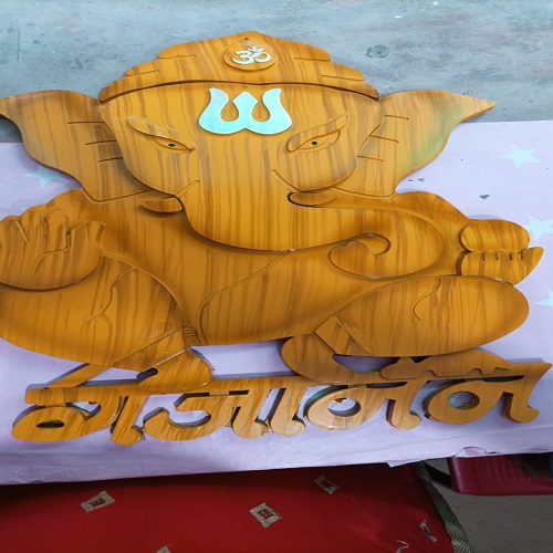 View Product: LORD GANESH