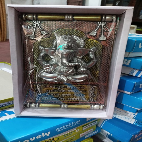 View Product: LORD GANESH FRAME